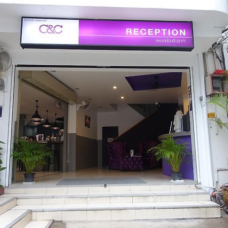 C&C Residence Bistro Restaurant Pattaya Extérieur photo